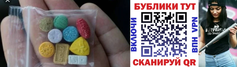 Купить закладки  Иннополис  Экстази TESLA 