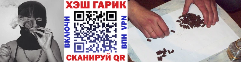 Купить  Иннополис  ГАШ Ice-O-Lator 