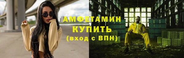 винт Магадан