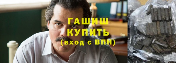 винт Магадан