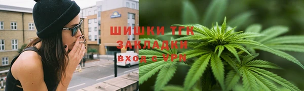 винт Магадан