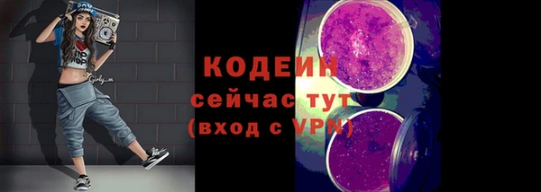 кристаллы Майский