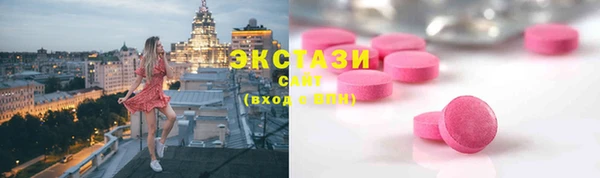 винт Магадан