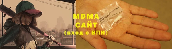 винт Магадан