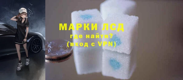 винт Магадан