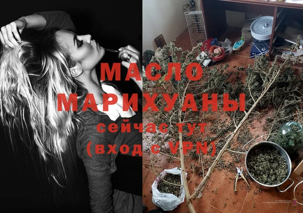 винт Магадан