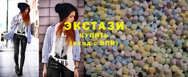 винт Магадан