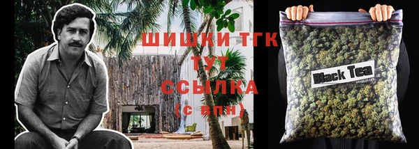 винт Магадан