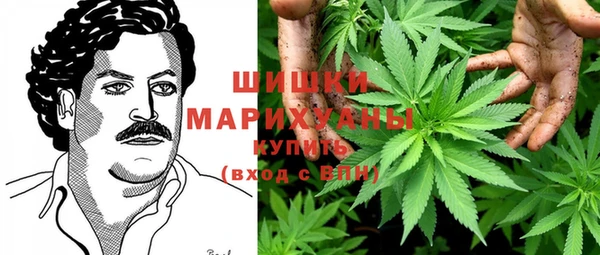 кристаллы Майский