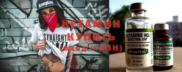 кристаллы Майский